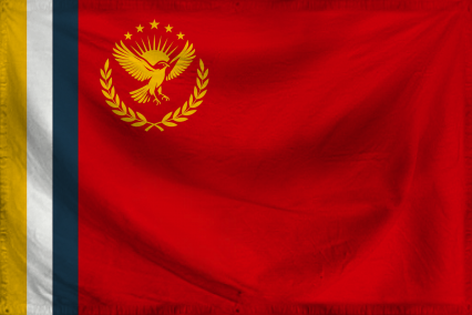 The Federal Socialist Republ