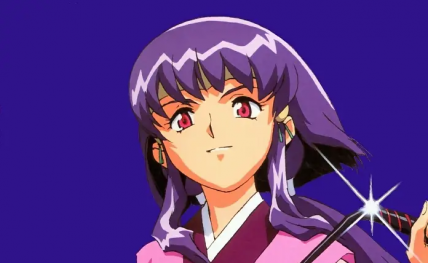 The Fiefdom of Ayeka Masaki 