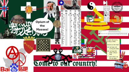 The Oppressed Peoples of Aze