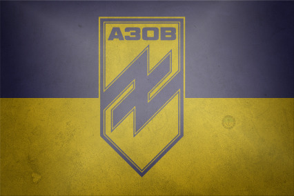 The Free State of Azov