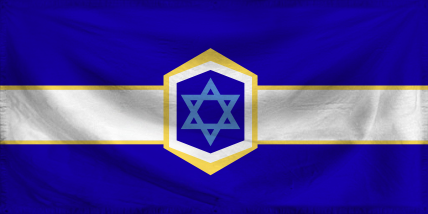 The Federal Republic of Azri