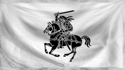 The Teutonic State of Azyria