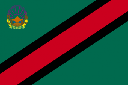 The Republic of Babbilworeen