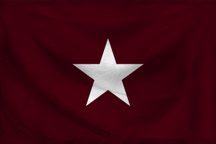 The Dominion of Bainia