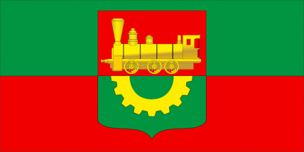 The Republic of Baranavichy