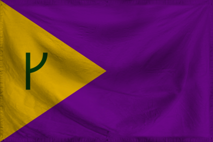 The Principality of Barrus