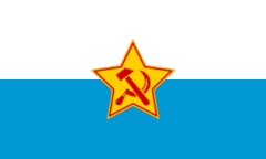 The People's Republic of Bav