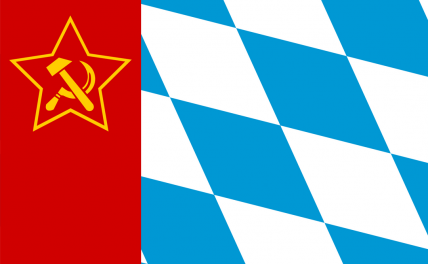 The ㅤㅤ of Bavarian Soviet Re