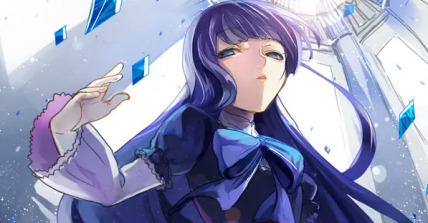 The Fiefdom of Bernkastel