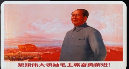 The United Socialist States 