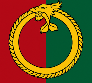 The Commonweal League of Bio