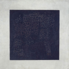 The Republic of Black Square