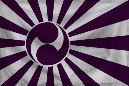 The Empire of Black Sun of J