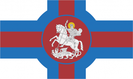 The Kingdom of Blackless Urc