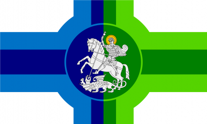 The Kingdom of Blue-Green Ur