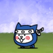 The Republic of Blue Shinobi