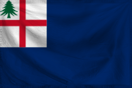 The Republic of BMRPCU New E