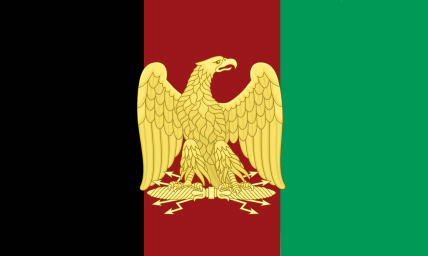 The Armed Republic of Bonapa