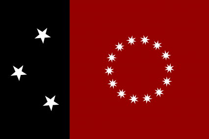 The Most Serene Republic of 