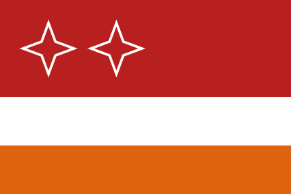 The Social Republic of Bonyo
