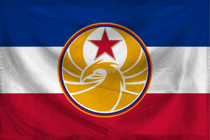The People's Democratic Repu