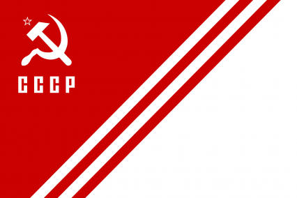 The Constitutional Monarchy 