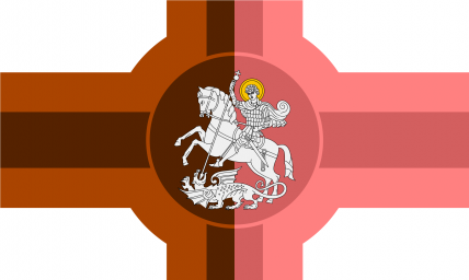 The Kingdom of Brown-Pink Ur