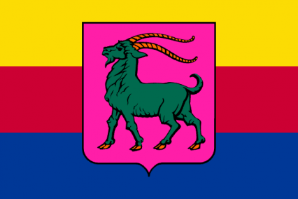 The Republic of Buddea