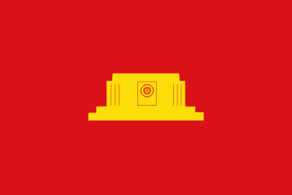 The Revolutionary Entity of 