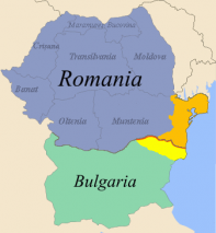 The Republic of Bulgaria Rom