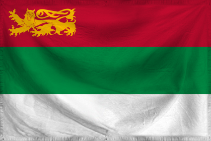 The Commonwealth of Bulgario