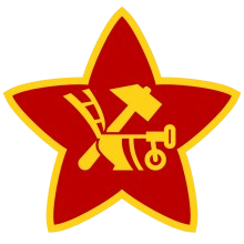 The People's Republic of Bye