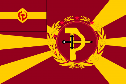 The Dominion of Bytrium