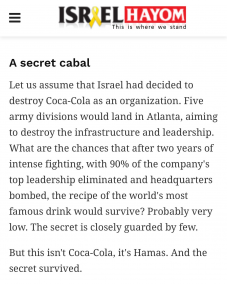 The Republic of C at z