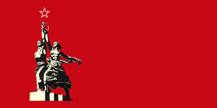 The Serene Soviet Republic o