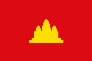 The Khmer Rouge of Californi