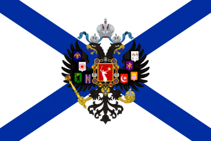 The Tsardom of Callista Disp