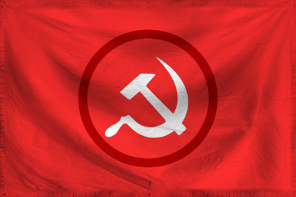The People's Republic of Can