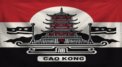 The Empire of Cao Kong