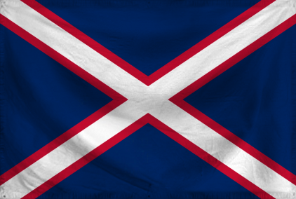The Republic of Capias