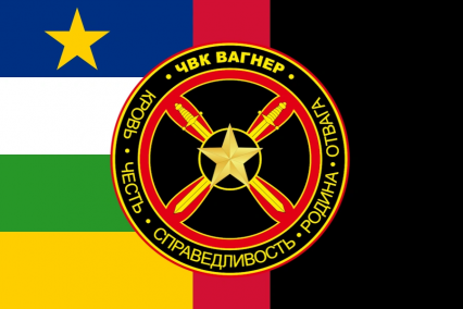 The Armed Republic of CAR Ci