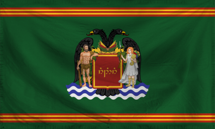 The Most Serene Republic of 