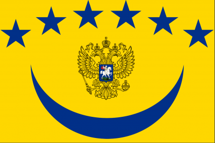 The Emirate of Ceimus