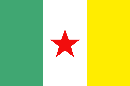 The People's Republic of Cel