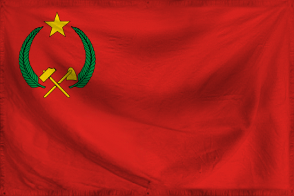 The People's Republic of Cen