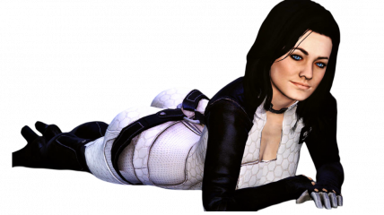 The Republic of Cerberus Mir