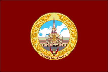 The Province of Chachoengsao