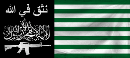 The Sultanate of Chancerabia