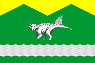 The Confederacy of Chebulins