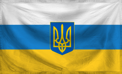 The Dictatorship of Chernihi